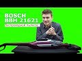 Аккумуляторный пылесос Bosch BBH 21621 (электровеник)