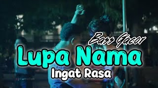 YANG LAGI VIRAL🔥LUPA NAMA TAPI INGAT RASA -  PARTY SENTAK REMIX - RESKI 🌴