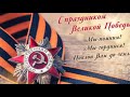 &quot;В лесу прифронтовом&quot; поёт Эбес Надежда 75-летию Победы посвящается #75летПобеды