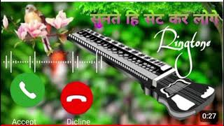 sibali song puspa 2 ka movie dekh ringtone Hindi song 2024