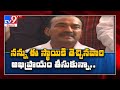 I will announce my future course of action in Hyd: Eatala
