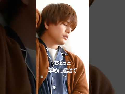 仲村宗悟のお仕事前のルーティンは？👀