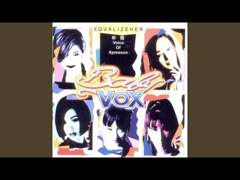 Waiting (With Cha Jinee) (Waiting (Guest Vocal 차지니))