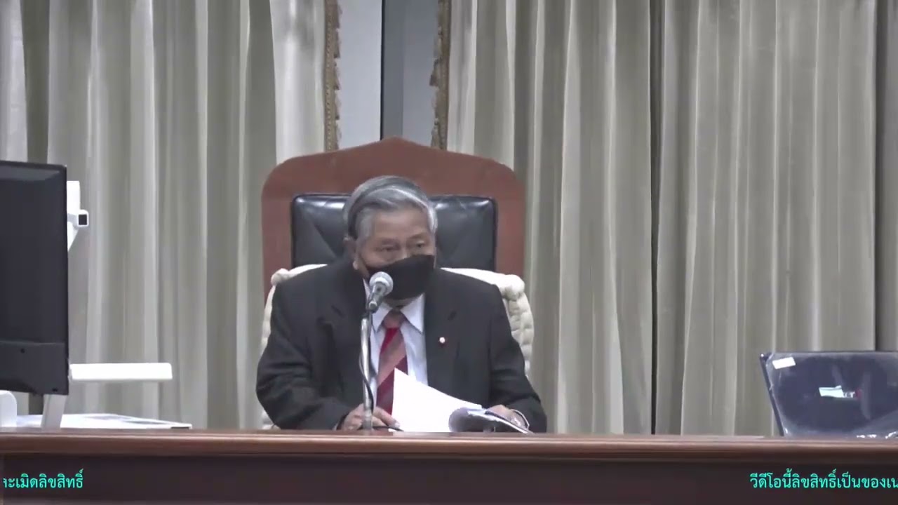 2 75 สัมมนาวิอาญา อ กุลพล ครั้งที่ 01