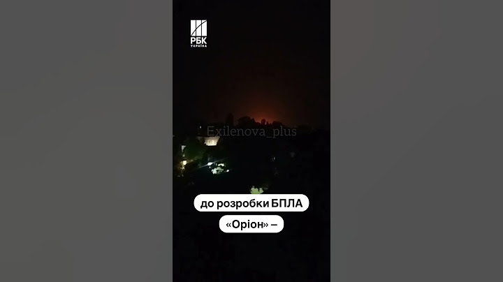 Вночі дрони атакували Таганрог, Азов, Казань та тимчасово окупований Крим