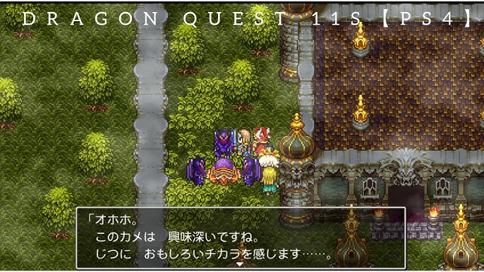 ウイイレ16 ヴォルフスブルク 選手 Wolfsburg Player Pes16 Youtube