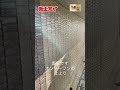 外壁多彩模様仕上げ!!️施工完了👍超お洒落な外装となりました😊【香川県の外壁塗装】#shorts #外壁塗装