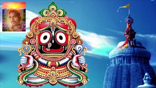 Mu kalia raja ra praja odia Bhajan