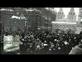 Февральская революция. 1917 год / Запечатленное время