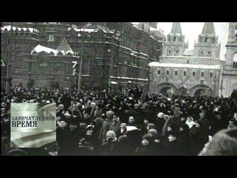 Video: Sprogreform Fra 1917