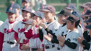 イチローさんが来た　台東レインボーズ篇　フルバージョン