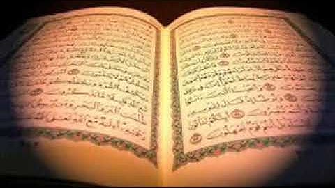 049 سورة الحجرات بصوت الشيخ العفاسي