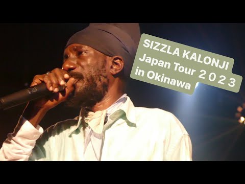 sizzla kalonji everlasting japan tour