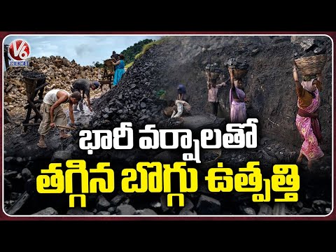 Singareni Experienced Significant Reduction In Coal Production Due To Heavy Rains | V6 News - V6NEWSTELUGU