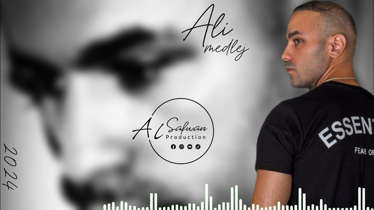 علي مدلج•هيبة من الله•جديد زوري ٢٠٢٤•والمايسترو طارق ياغي