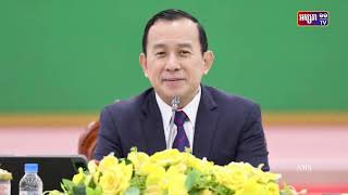 សម្រស់ទេសភាពតំបន់រ៉ាមសារខេត្តស្ទឹងត្រែងកាន់តែទាក់ទាញអ្នកទេសចរ