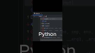 Python: 2 строки. C++: 8 строк. Вывод имени