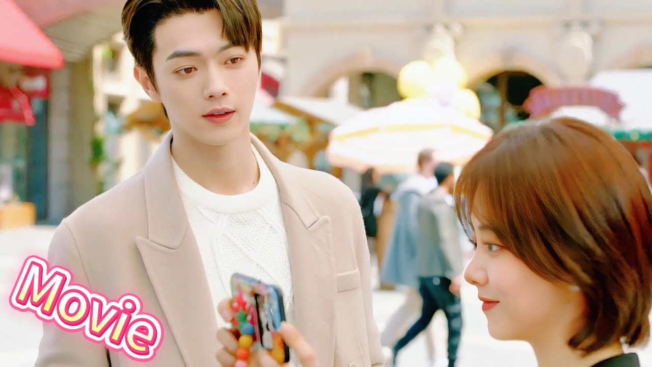 Босс и Золушка тайно флиртуют, один взгляд — и сахарный бум безумный