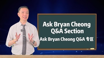 𝐀𝐬𝐤 𝐁𝐫𝐲𝐚𝐧 𝐂𝐡𝐞𝐨𝐧𝐠 𝐐&𝐀 𝐒𝐞𝐜𝐭𝐢𝐨𝐧