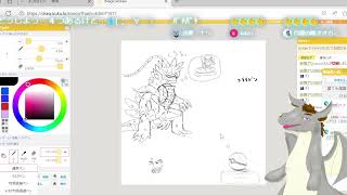 定期絵チャ配信
