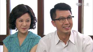 Love Knows No Distance EP08