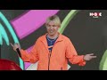 NLO - Танцы (Live)