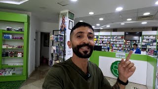 Аптека в Египте: советы по покупкам