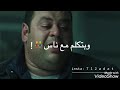 فيديو حالة واتس حزينه قمة الروعة والجمال والابداع اقوي مشهد لي محمد ممدوح من مسلسل قابيل فيديو حالة واتس حزينه قمة الروعة والجمال والابداع اقوي مشهد لي محمد ممدوح من مسلسل قابيل