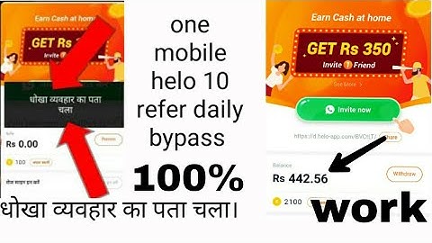 Helo trick unlimited refer bypass