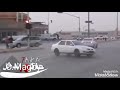 حاله وتس شكلك تعب وقسيت 