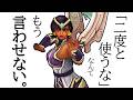 【LoL】 帰 っ て き た m i d カ ル マ 【mid カルマ vs アカリ / ゆっくり実況】【24/172】