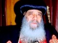 حنين عبد المسيح يلقي قنبلة جديدة علي رأس شنودة وكنيسته