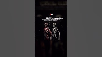 تلاوة خاشعة مؤثراة تبكي القلوب:ايات قرانية:من اجمل التلاوة القران الكريم:#قرآن#تلاوة_خاشعة