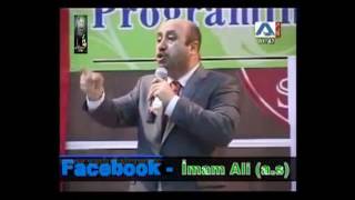 Ehli Sunnetden Itiraf..mp4 12 Imamlar