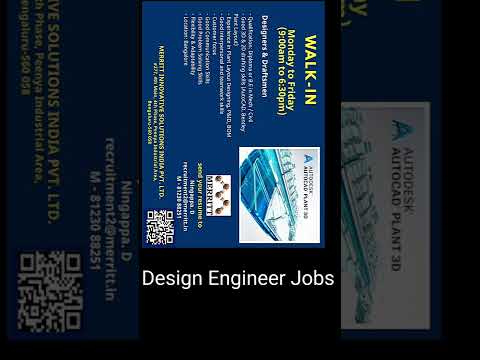 design-engineer-job-vacancy-2022
