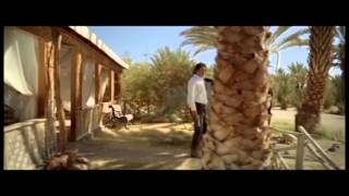 Sal Official Trailer