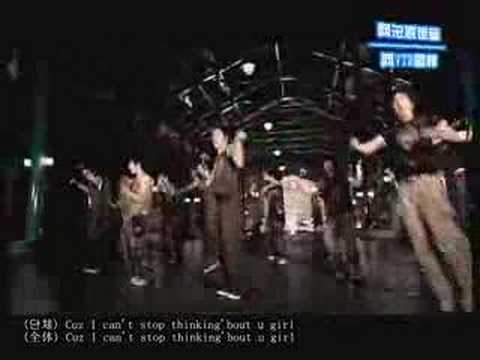 Super Junior - U MV with Chinese subtitle 韓語中字