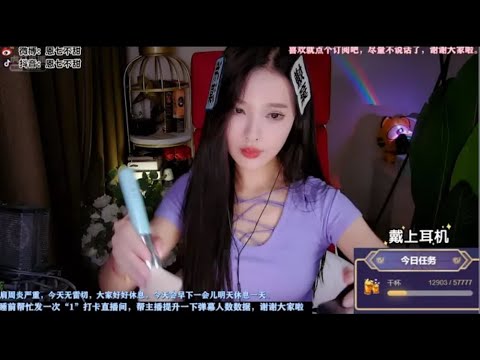ASMR EnQi | Relaxing triggers, Ear cleaning & Soft whispers