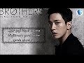 CNBLUE (Jung Yong Hwa) ジョン・ヨンファ(from CNBLUE)-「BROTHERS」[Türkçe Alt Yazılı]