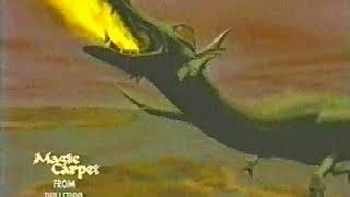 Magic Carpet 1994 trailer 