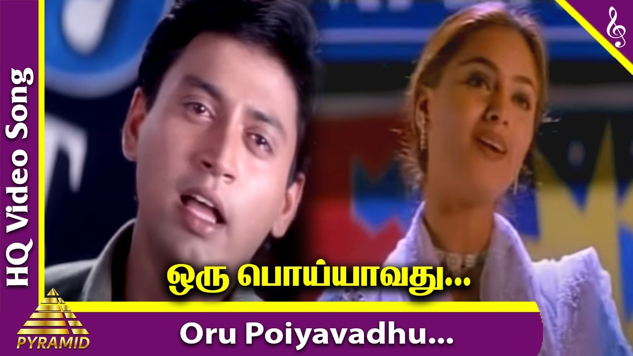 Oru Poiyaavathu Sol Video Song  Jodi Tamil Movie Songs  Prashanth  Simran  AR Rahman  ARR