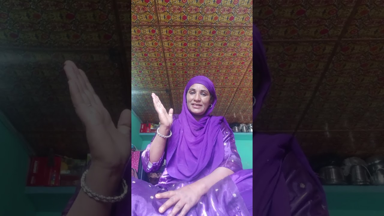 Zahida Begum /key payare aavaz /ma dukhe geet /