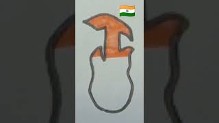 Indian flag 🇮🇳 #Shorts #trending #Republic day #drawing #art #youtube shorts #viral