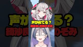きぃ様♡専用　No.333　No.332　No.324　No.204　おまとめ にじさんじ所属VTuber˹綺沙良˼さんの通常動画一覧ページ｜VTuber Ch.