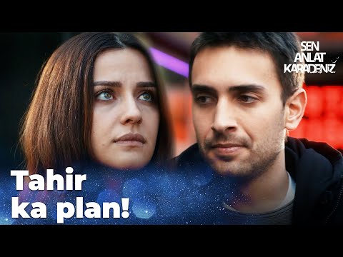 Tahir, Nefes ko