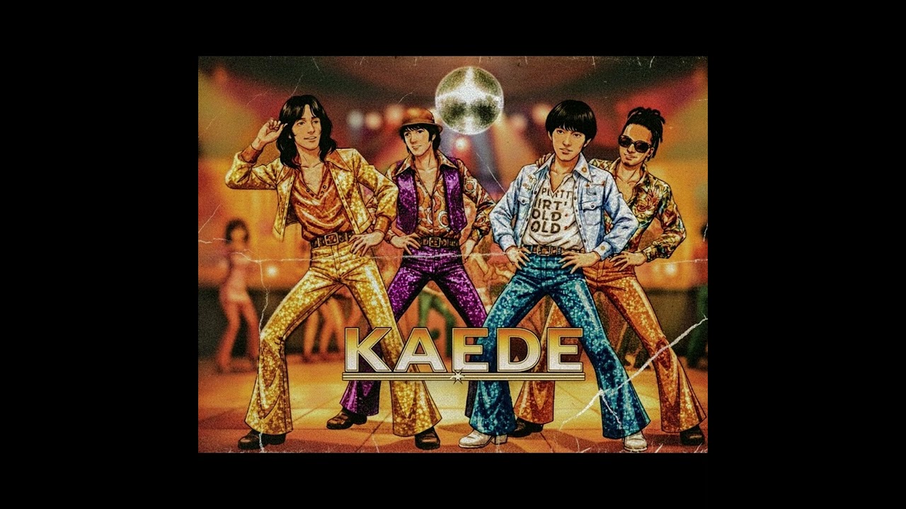 楓 / スピッツ - Acid Jazz ver.｜Arrangers Cover｜