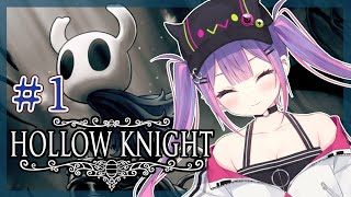 【Hollow Knight】深夜まったり。#1【#常闇トワ/ホロライブ】