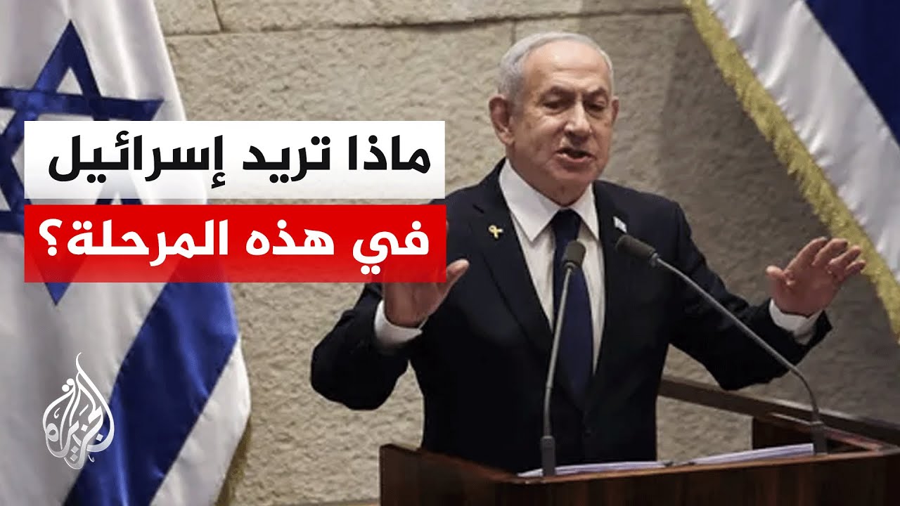 ������: ������� �� ���� ������ ����� �� ����� ����� ������ ������ ��������� ��������� ���������
 - نشر قبل 7 دقيقة