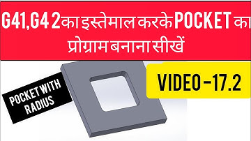 Vmc programing 2D in hindi|| Vmc pocket program in Hindi#Vmc programing in hindi