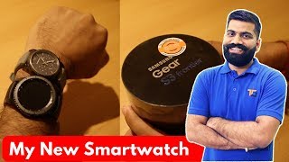 My New Smartwatch - Samsung Gear S3 Frontier Unboxing